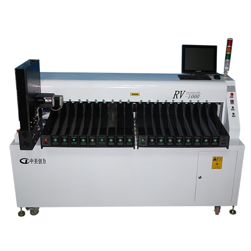 深圳中美創力實業有限公司