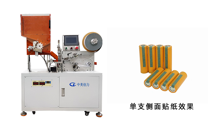 深圳中美創(chuàng)力實業(yè)有限公司