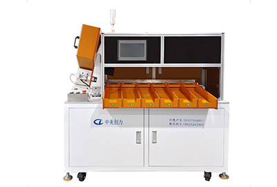 深圳中美創力實業有限公司 1